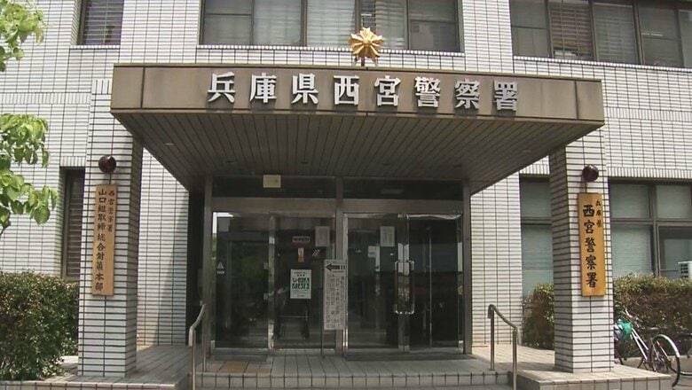 【速報】「サービスエリアで飲んだ」酒酔い状態で大型トラックを運転して衝突事故起こし男女２人にケガをさせた疑い　”危険運転”の疑いで長距離トラックの48歳運転手を逮捕　兵庫・西宮市｜FNNプライムオンライン
