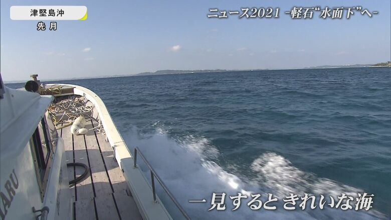 2021年11月