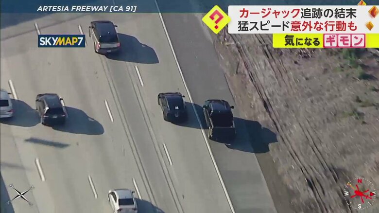 猛スピードで逃走するトラック