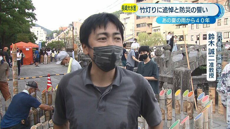 「長崎大水害の記憶を風化させてはいけない」と話す