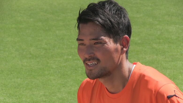 清水エスパルス・鈴木義宜 主将