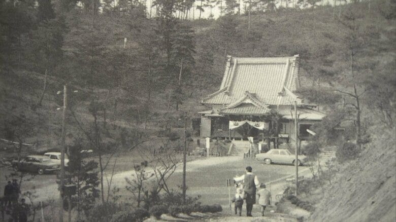 昭和40年頃の護摩堂