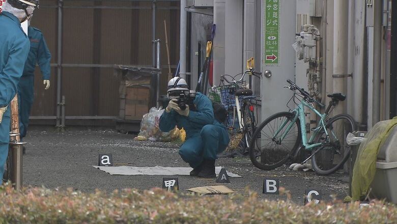事件現場