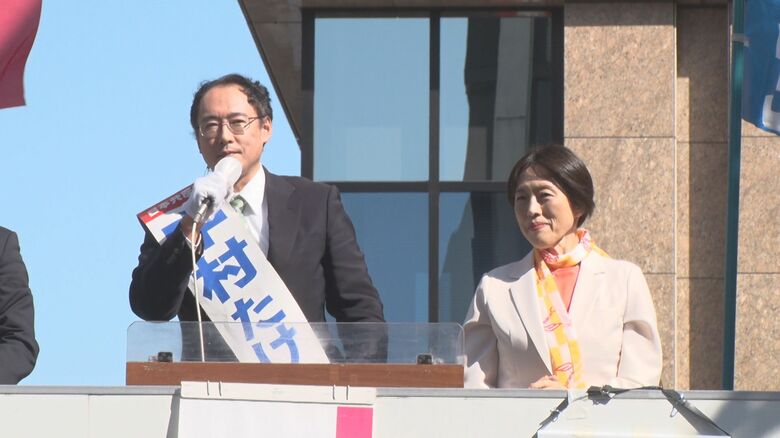 共産党 田村委員長が応援に