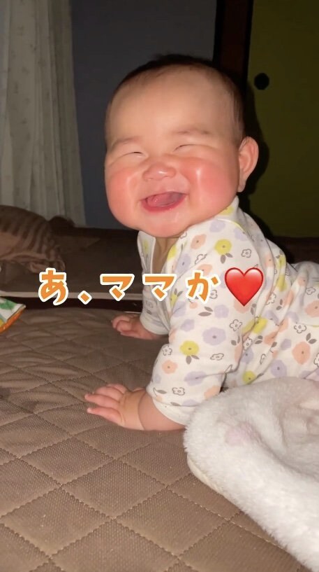 提供：とこ地蔵ちゃんさん