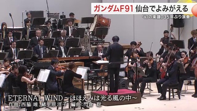 鼓動だけが確かに生きている　熱い瞳にやきつけて