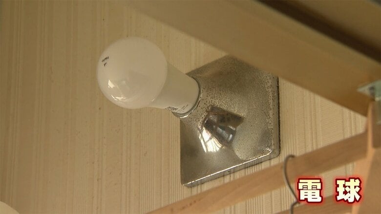 見守り活動で使うのは電球…？