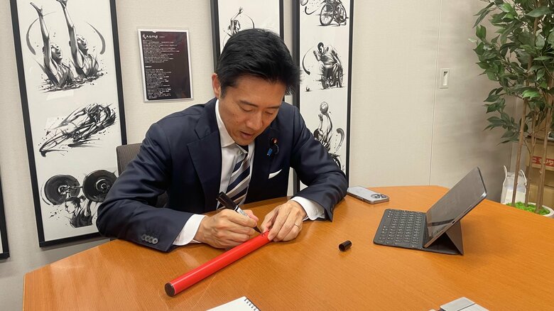 「永田町バトン」次は誰の手に