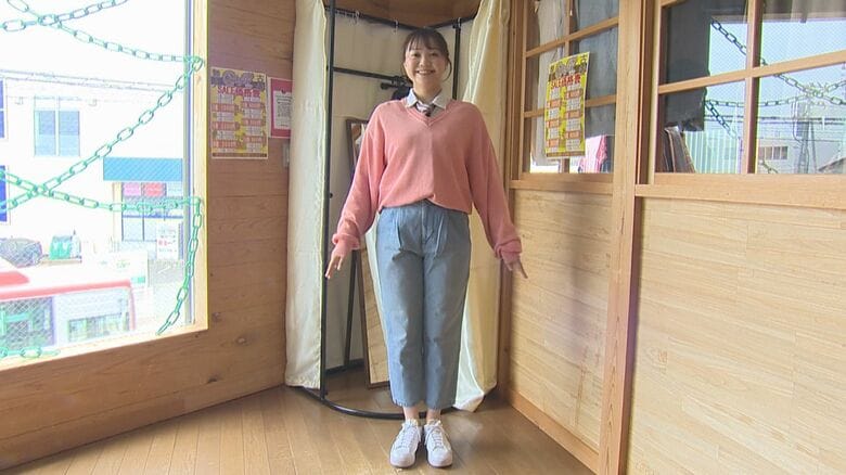 穂苅さんのコーディネート