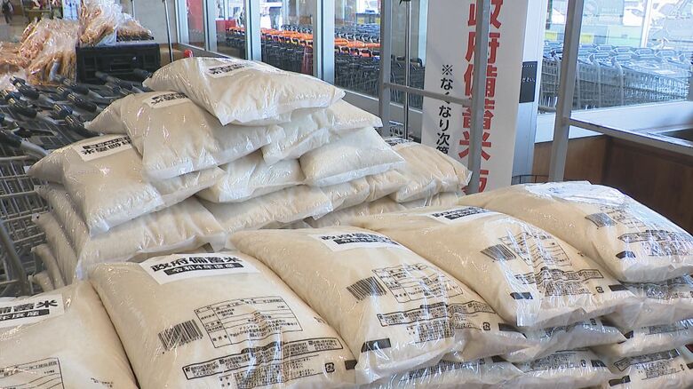 随意契約された備蓄米