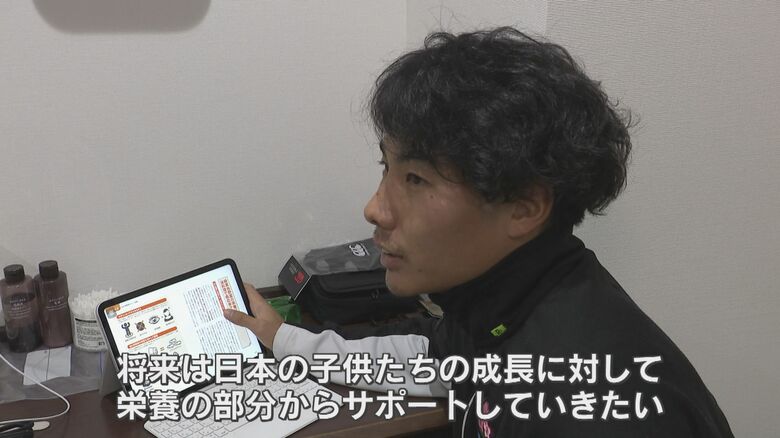 強豪国との対戦で考えた将来