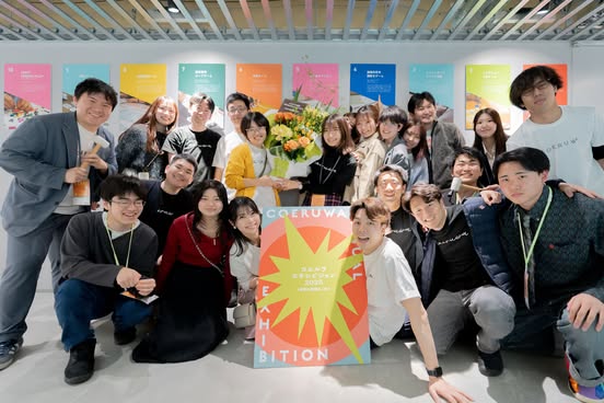 北海道の小規模自治体を中心に学習支援を行っているコエルワ