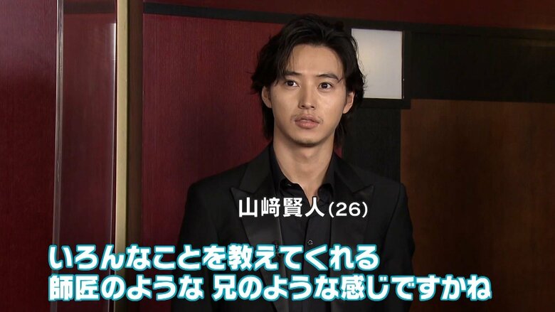 藤木直人は「兄」のような存在