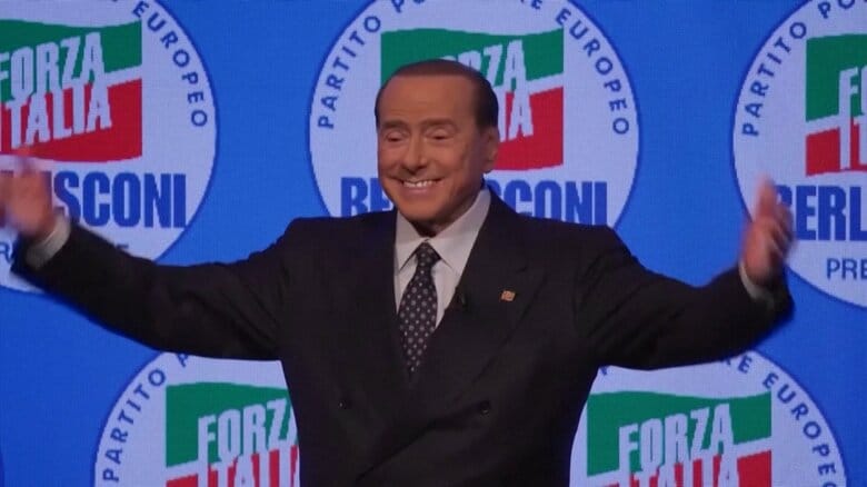 イタリアの元首相であり大富豪としても知られるベルルスコーニ氏