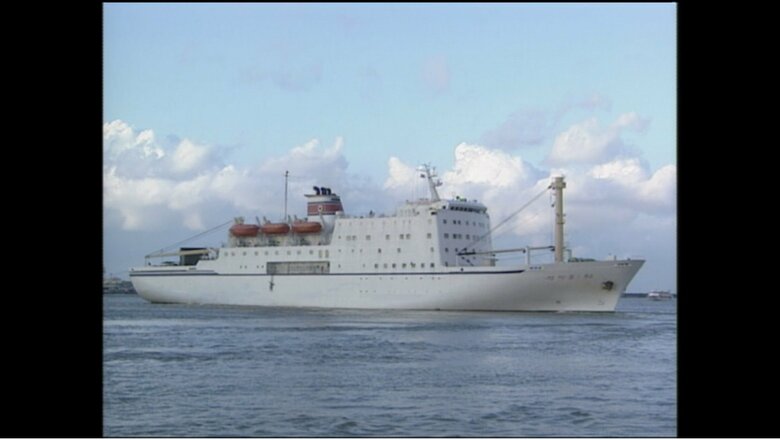 万景峰号　2002年11月撮影