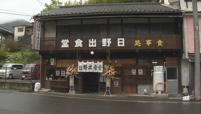 プレオープンした別所温泉の「日野出食堂」（長野県上田市、5月1日）
