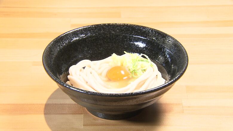 「釜玉うどん」