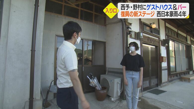 2022年6月　古民家はあれから…