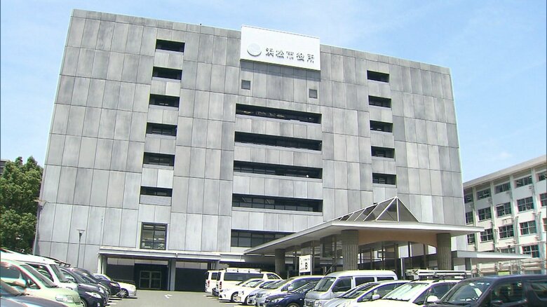 浜松市役所