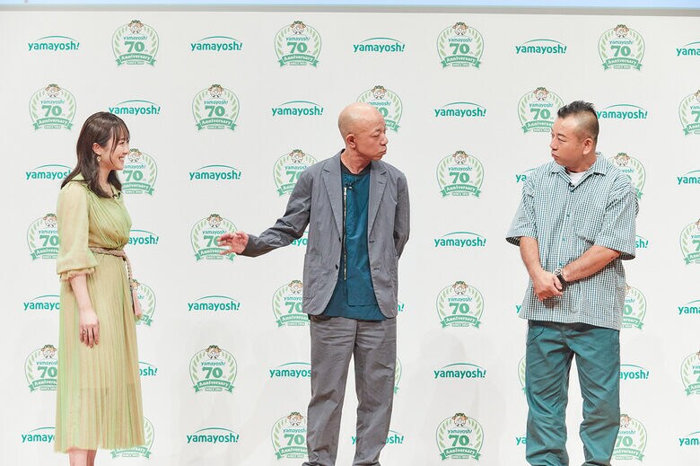 山芳製菓 70周年記念発表会