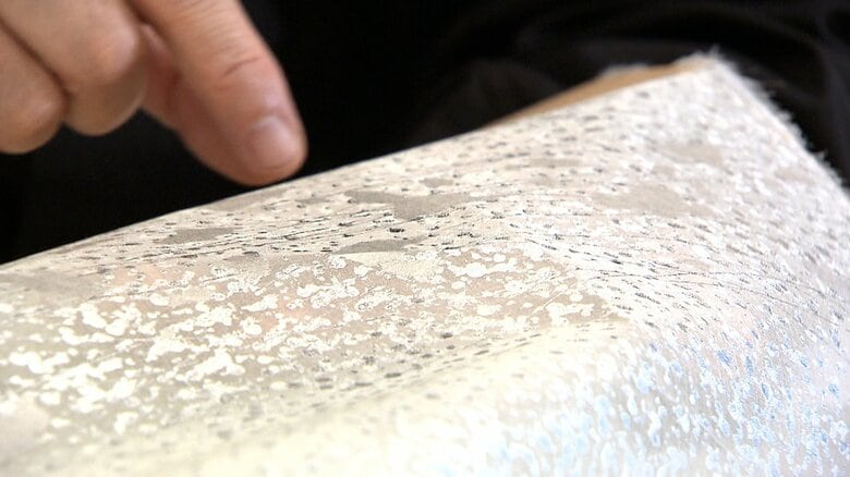 ちぎり箔と野毛箔