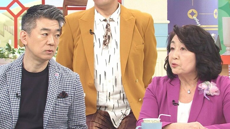 橋下徹氏と住田裕子弁護士