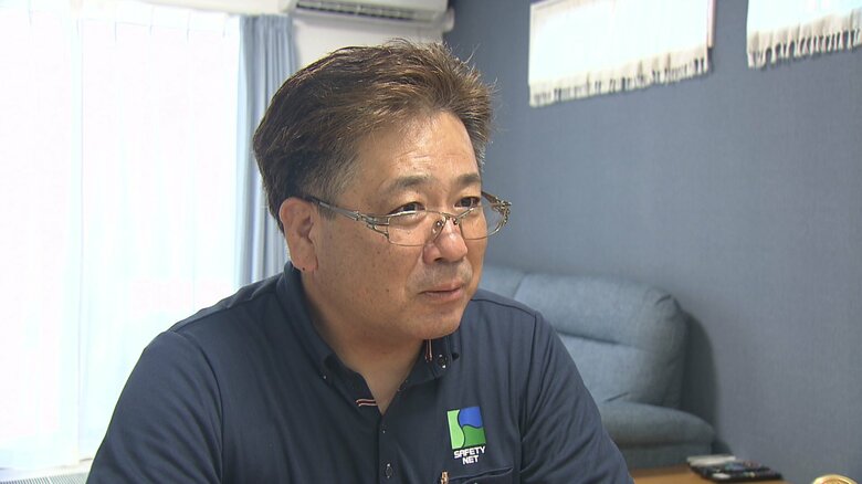 舵手　森武義治さん