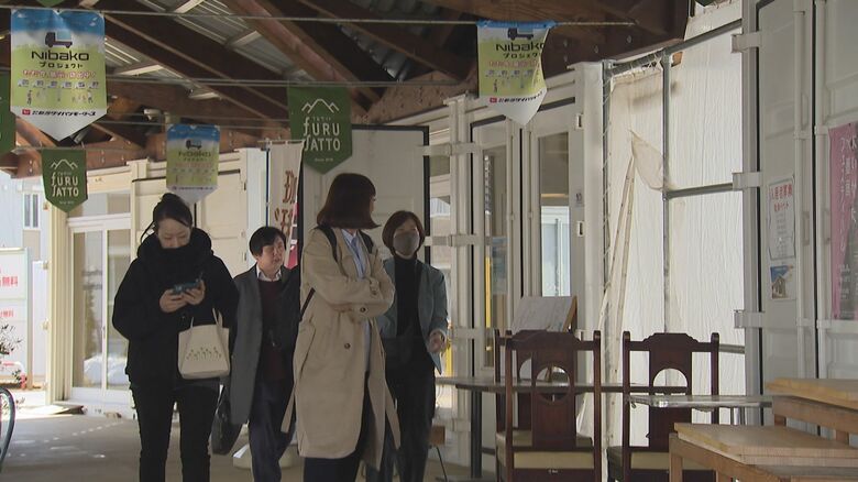 商業施設『フルサット』