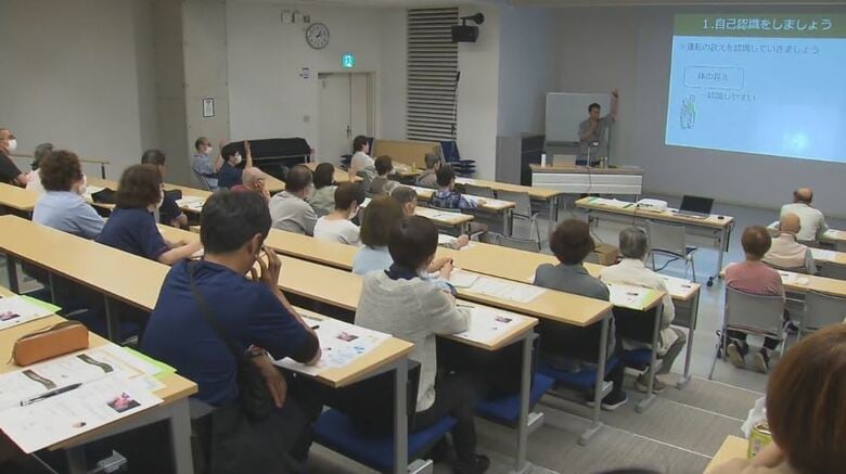 ～私らしい～運転の続け方・やめ方講座（6月28日、長野県東御市・中央公民館）