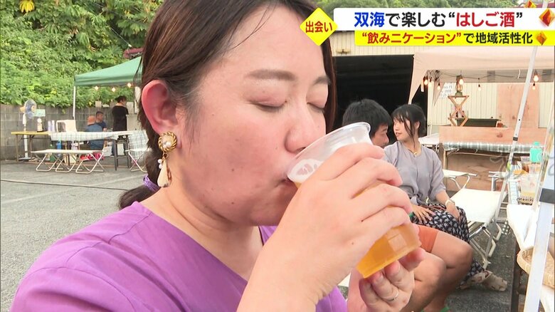 ビールがすすむ…