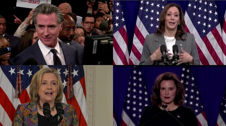 ニューサム知事（左上）、ハリス副大統領（右上）、クリントン元国務長官（左下）、ウィットマー知事（右下）