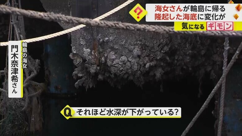 水深が下がりむき出しになる港を支える鉄柱