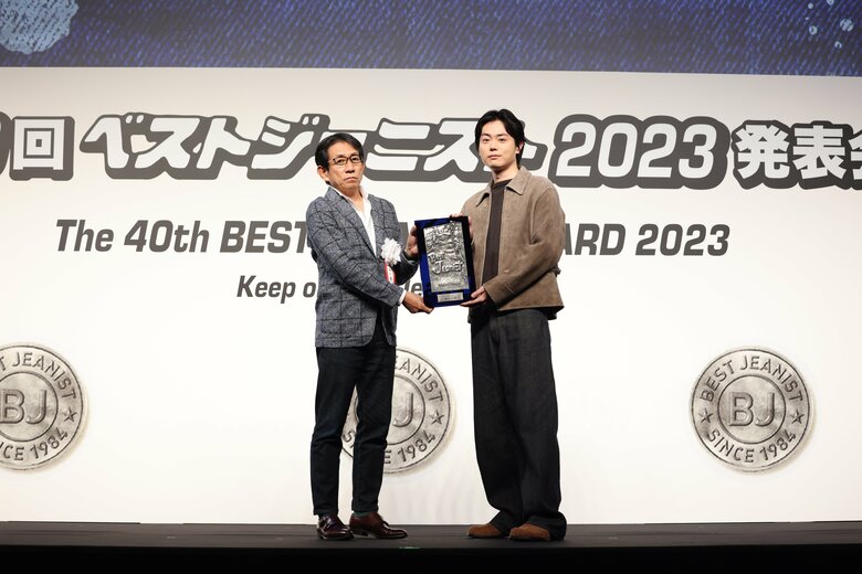 (c)日本ジーンズ協議会