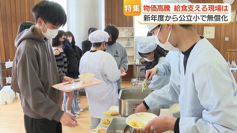 給食係、昔も今も変わらない光景。