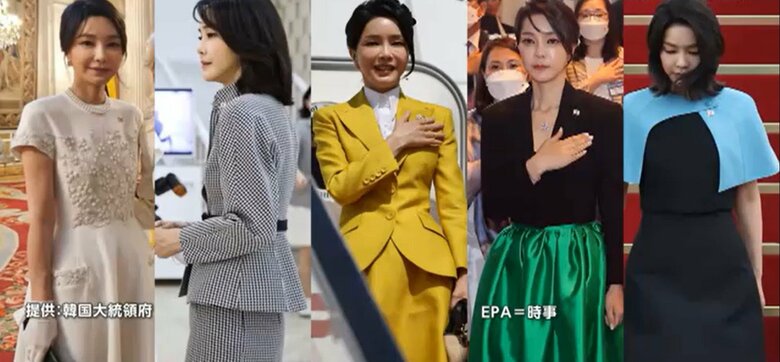さまざまなドレスを着こなす尹錫悦大統領夫人の金健希氏（提供：韓国大統領府、EPA＝時事）