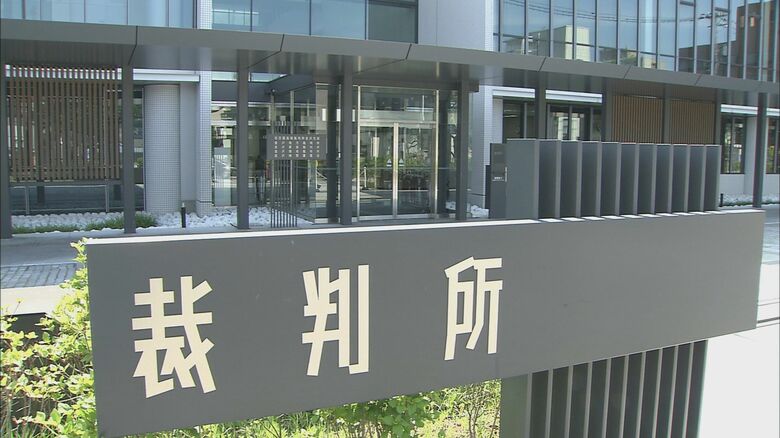 事件の経緯が裁判で明らかに