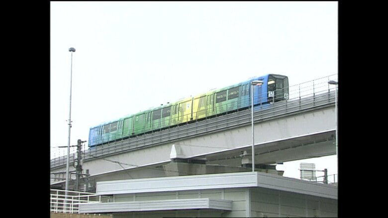 磁気浮上式リニアモーターカー「リニモ」