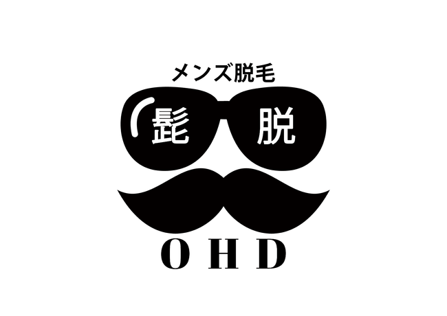 初回1500円で話題の群馬県太田市のメンズ脱毛『OHD』が男性の美容への取り組みについて太田市在住の男性に調査!!<ヒゲ脱毛やVIO脱毛など>