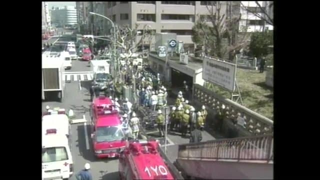 オウム真理教による地下鉄サリン事件　1995年3月20日