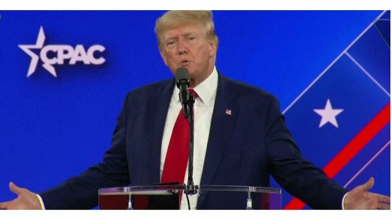 トランプ前大統領