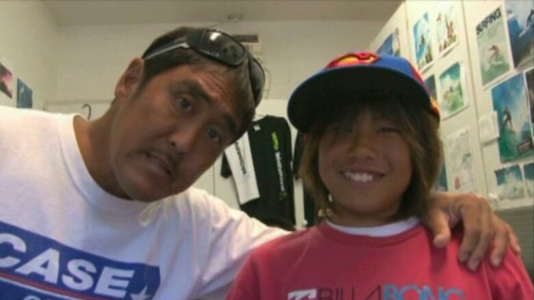 2010年　13歳でプロになりハワイで武者修行