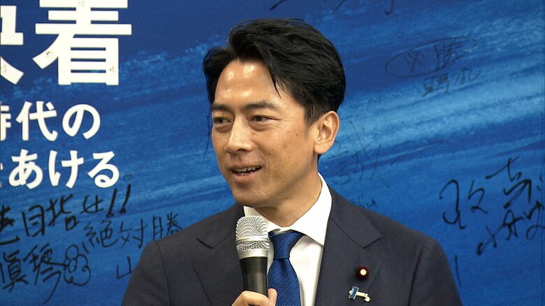 石破新総裁から選対委員長に起用された小泉氏