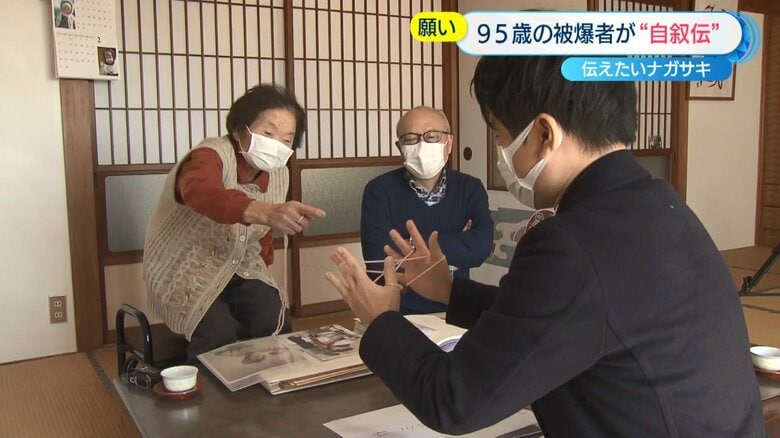 得意だという手品を披露する井黒さん