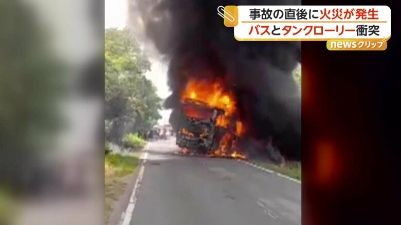 バスが反対車線側の路肩に車を寄せようとしたところ起きた事故