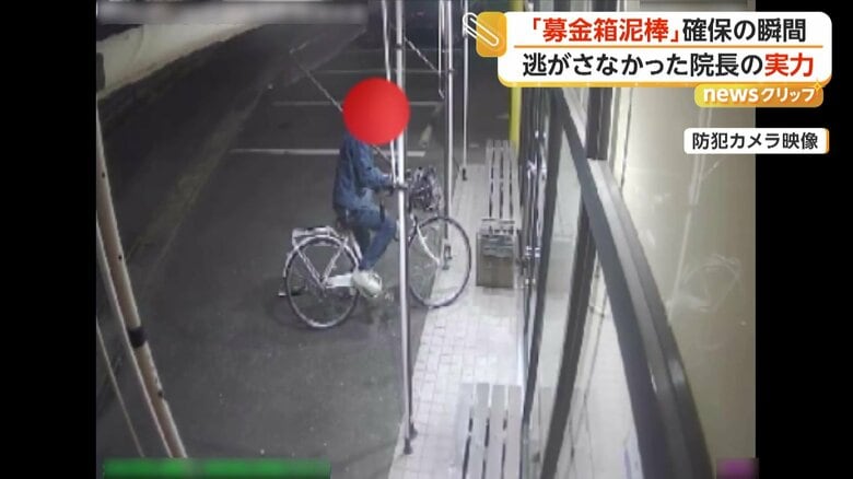 動物病院に現れたデニムジャケットを着た男（13日、福岡・飯塚市）
