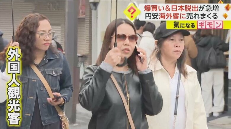 大勢の観光客で賑わう太宰府天満宮の参道
