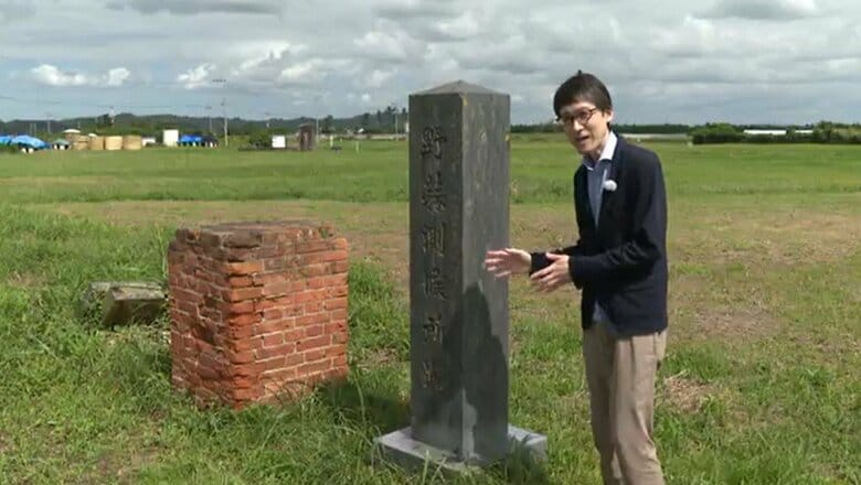 野蒜観測所跡地にある記念碑