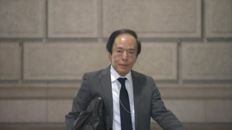 26日午前　金融政策決定会合2日目　会場に到着した日銀　植田総裁