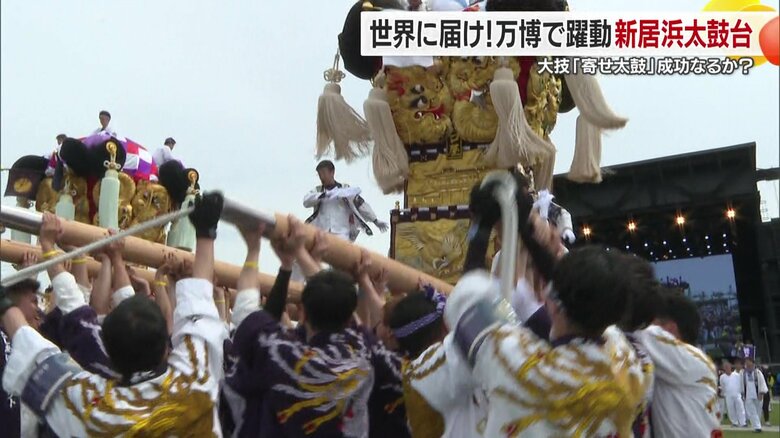 始まった最後の演技