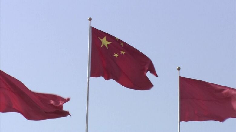 中国政府が日本産水産物の事実上の輸入停止を発表